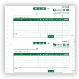 納品書（ロゴ入り）