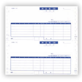 納品書（ロゴ入り）